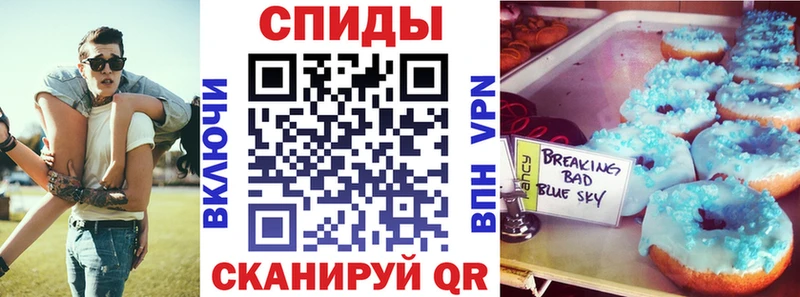 купить  сайты  Фокино  ОМГ ОМГ ТОР  АМФ Розовый 
