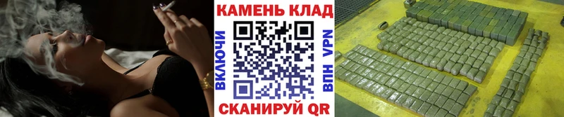 Гашиш Premium Фокино