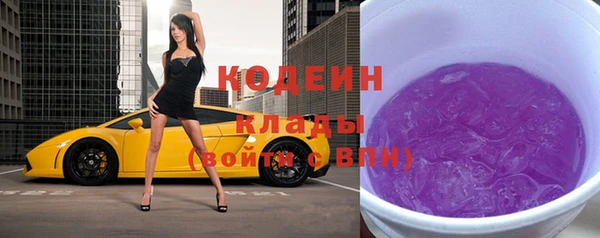 jwh Алзамай