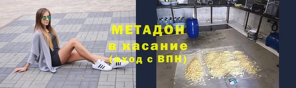 jwh Алзамай