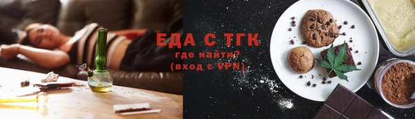 гашик Арсеньев