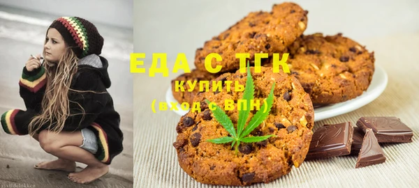 jwh Алзамай