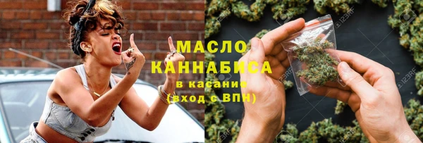 гашик Арсеньев