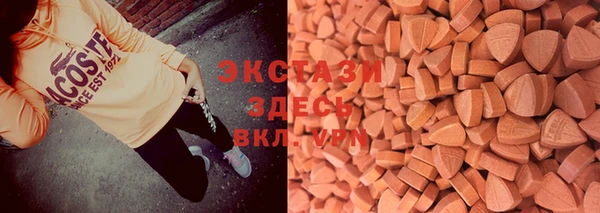 бутик Алексеевка
