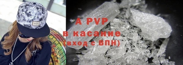 бутик Алексеевка