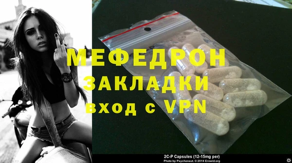 гашик Арсеньев