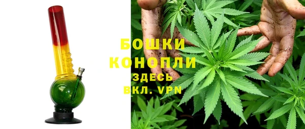 первитин Аркадак